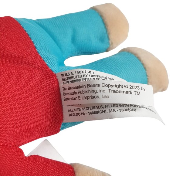 PBS Kids Berenstain Bears Plush Toy Child Soft Clean Carnival Crane Machine 2023 - Picture 5 of 6